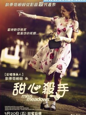 热播剧集